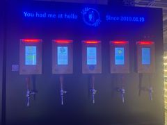 -Sirena海妖日咖夜酒