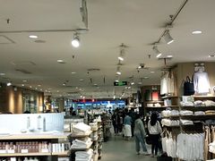 -MUJI无印良品(武汉世界城广场店)