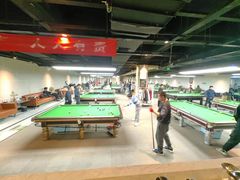 -云川台球(马甸店)