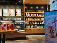 -星巴克(杭州嘉里中心4F店)