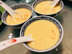 杨枝甘露-喜来登由由大酒店九州膳坊中餐厅