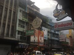 -唐人街(耀华力路)