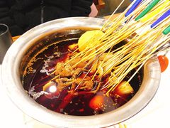 -一岚一山(角门总店)