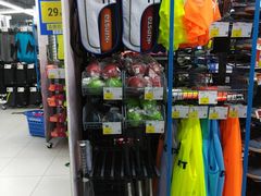 -迪卡侬(高新万达店)