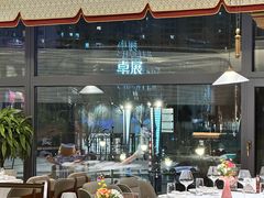 -黑宝石西餐厅(汇励99城市公园店)