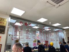 -常州糕团店(北大街新世纪商城店)