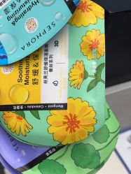 -丝芙兰Sephora
