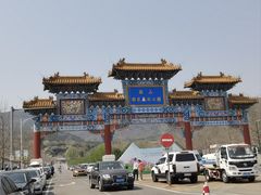 -北京西山国家森林公园