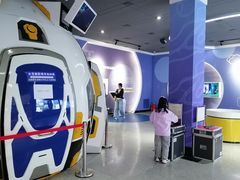-大连科技馆