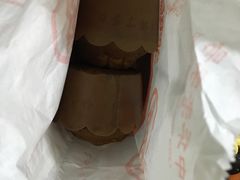 布丁蛋糕-稻香村(朝阳大悦城店)