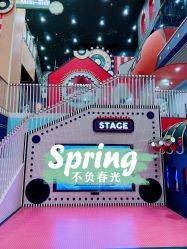 -MELAND CLUB亲子乐园·派对·餐厅(北京芳圆里ID MALL店)