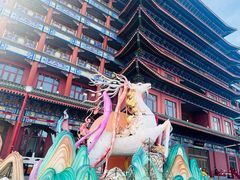 -大明幻境第一城