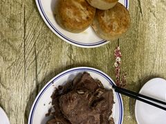 -永盛斋小吃(故宫店)