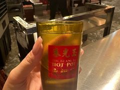 -朱光玉火锅馆(正弘城店)