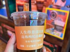 -囍福咖啡(这有山店)