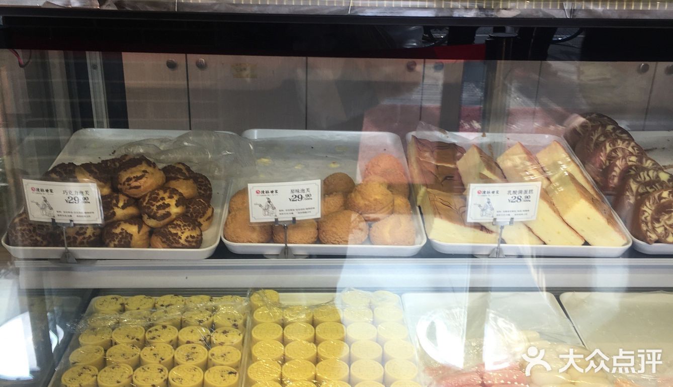 连不爱吃甜食的女儿都忍不住吃了二块，真的超级好吃