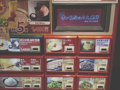 -一兰拉面(梅田阪急东通店)