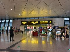-郑州新郑国际机场-T2航站楼