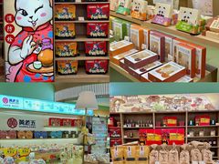 -王府井百货(总府店)