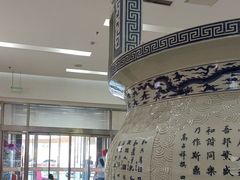 -闽龙广场