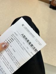 -上海华美医疗美容医院