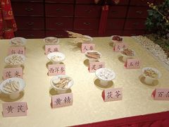 -钦善斋(武侯祠店)