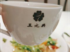 -王元兴酒楼(杭帮菜名店)