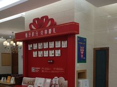 -佛山中大口腔医院·市二级口腔专科医院