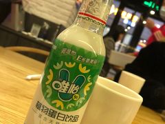 -付小姐在成都(川沙店)