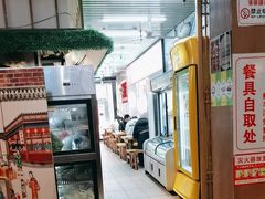 -大头亮羊汤烩面·河南非遗(良乡总店)