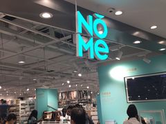 -NOME(太阳百货店)