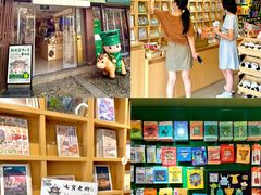 -上海七宝领展广场