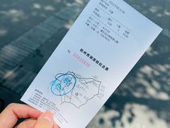 -西湖外事游船(花港观鱼码头)