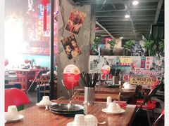 大堂-捞围鲜·港式打边炉(海阳路店)