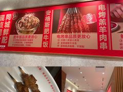 -南城香(北京南站店)