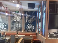 -味千拉面(泰州万达广场店)