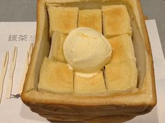 -绿茶餐厅(广州天河城店)