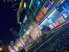 -潮堂 · 潮州菜(国贸商城店)