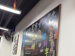 -炒豆合作社(磁器口店)
