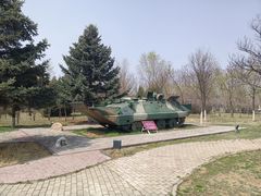 -北方兵器城