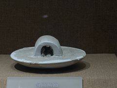 -烟台市博物馆