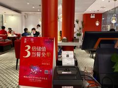 -港禧茶餐厅(美莲广场店)