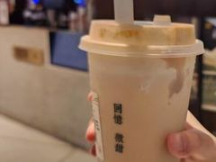-阿嬷手作(深圳万象天地店)