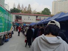 -上海交通大学医学院附属瑞金医院(总院)