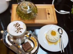 -行者书屋大堂吧 ·下午茶(南京圣和府邸酒店)