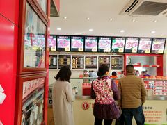 -闫家驴肉老店(华电一校店)