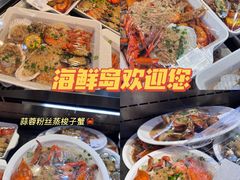 -盒马鲜生(杭州运河上街店)