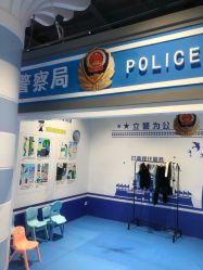 -咔咔海洋之家家庭娱乐中心(亿恒购物中心店)
