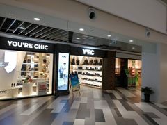 -百联临沂购物中心(临沂路店)