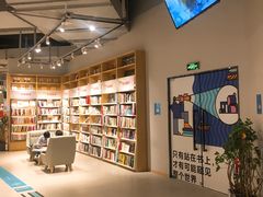 -当当书店(国泰广场店)